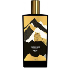 ممو پاریس تایگرز نست